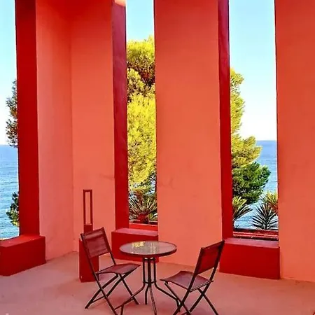 With Communal Pool Muralla Roja 0505